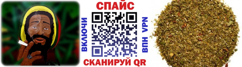 Купить где  Володарск  Бутират 99% 