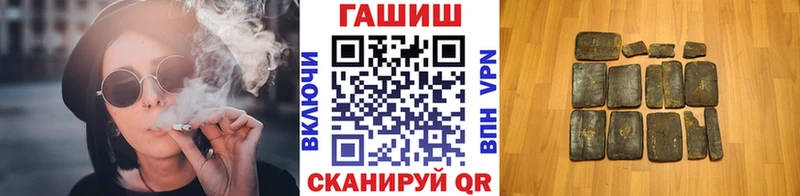 Купить  Володарск  ГАШ AMNESIA HAZE 