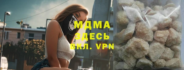 кокс Верея