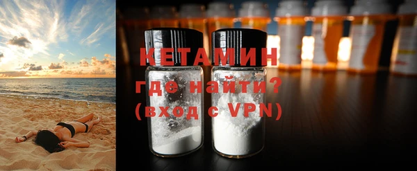 кокс Верея
