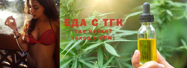 кокс Верея