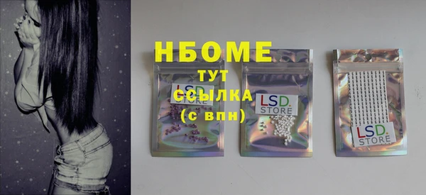 кокс Верея