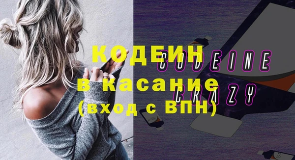 гашиш Верхнеуральск