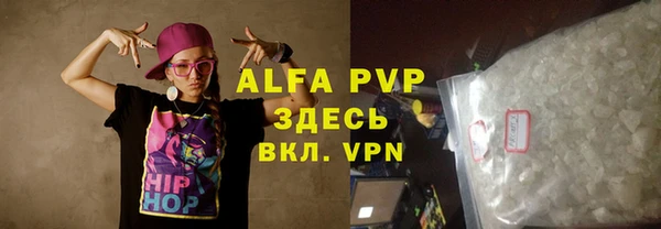 кокс Верея