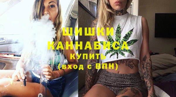 гашиш Верхнеуральск