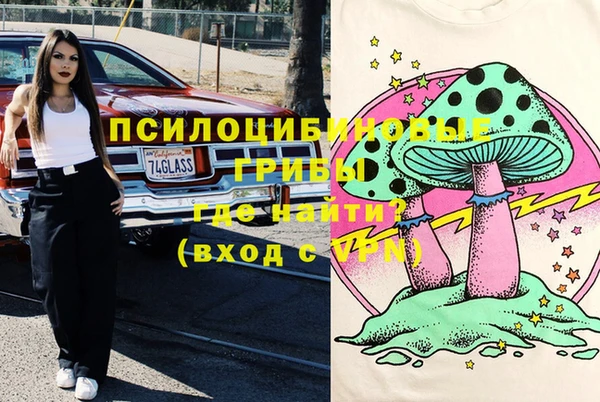 кокс Верея