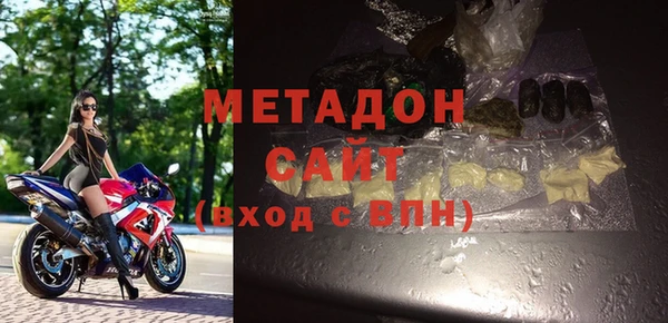 гашиш Верхнеуральск