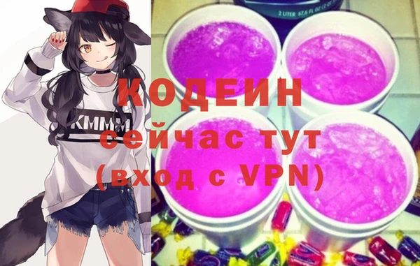 гашиш Верхнеуральск