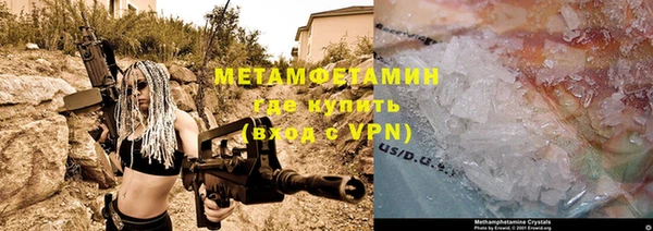 кокс Верея