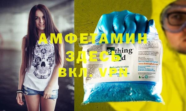 кокс Верея
