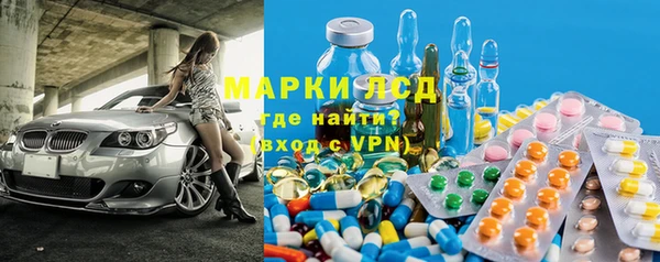 гашиш Верхнеуральск