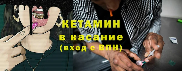 кокс Верея