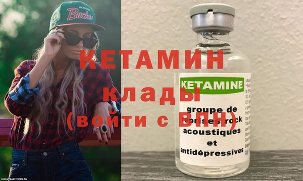 кокс Верея