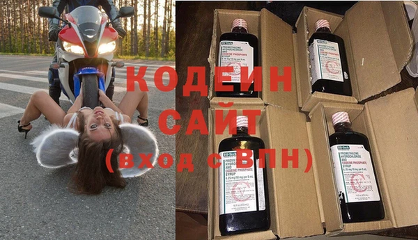 кокс Верея