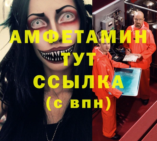 гашиш Верхнеуральск