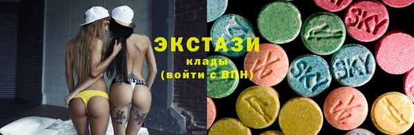 гашиш Верхнеуральск