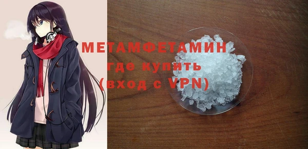 кокс Верея
