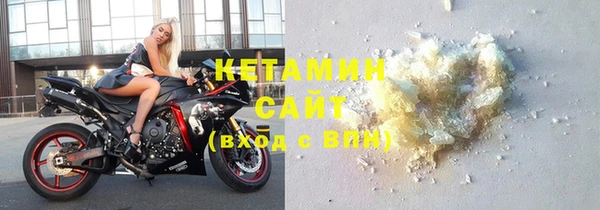 гашиш Верхнеуральск