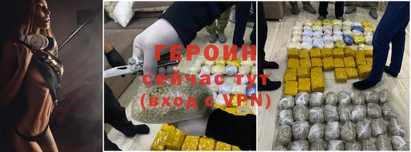 гашиш Верхнеуральск
