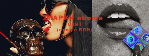 кокс Верея