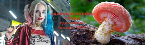 гашиш Верхнеуральск