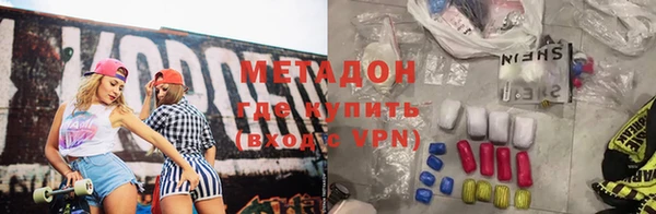 гашиш Верхнеуральск