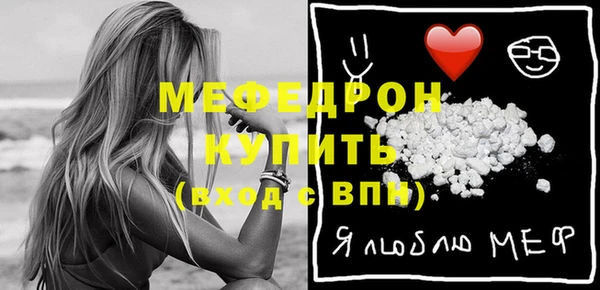 гашиш Верхнеуральск