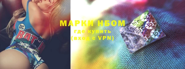 гашиш Верхнеуральск